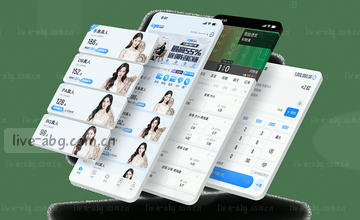 及时联系支持